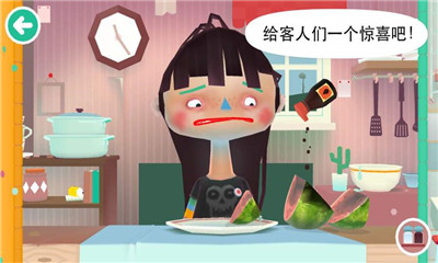 托卡厨房2中文版下载-托卡厨房2游戏免费下载v1.2.4图5