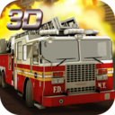 消防车3D模拟安卓版