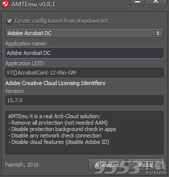 Adobe Animate CC 2018注册机