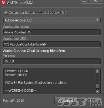 Adobe Animate CC 2018注册机