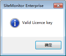 SiteMonitor Enterprise破解版