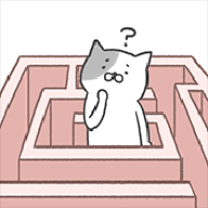 猫的迷宫游戏安卓版