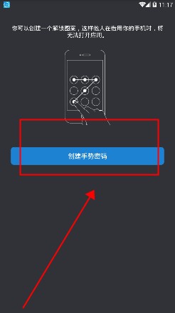 小诺云录音最新版