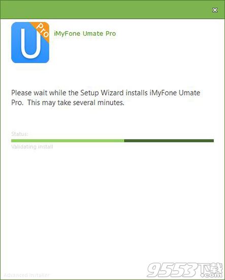 iMyFone Umate Pro破解版