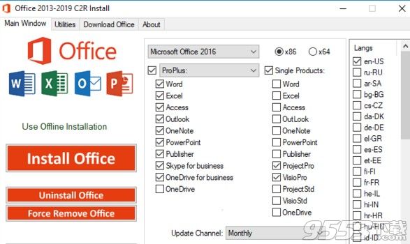 Office 2013-2019 C2R Install v6.4.9