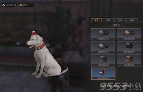 明日之后狗狗圣诞帽怎么获得 狗狗圣诞帽获得方法