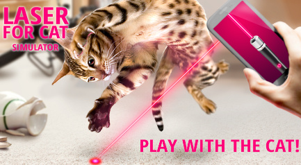 激光的猫模拟器app下载-Laser for cat Simulator手机版下载v1.0图1
