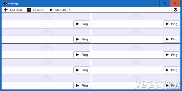 vmPing(批量ping软件) v1.2.12绿色免费版