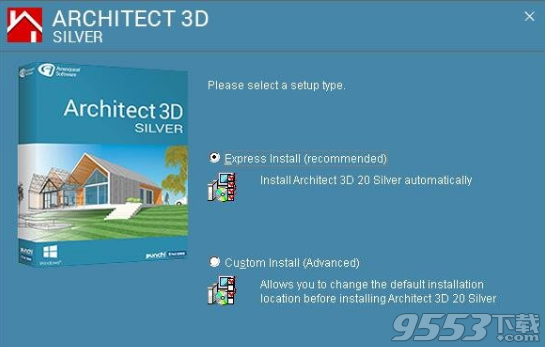 Avanquest Architect 3D Silver破解版