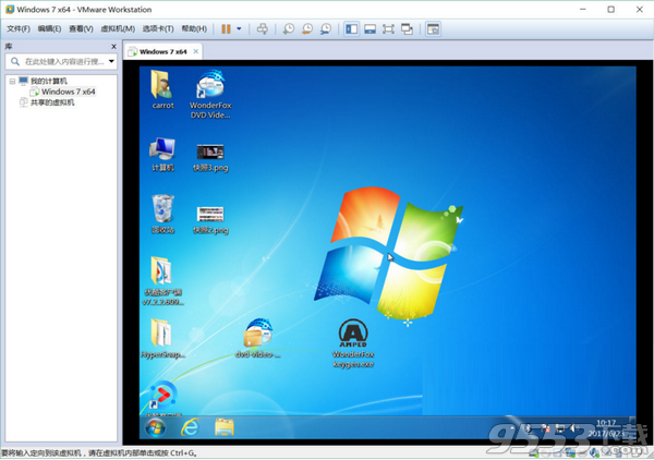 VMware Workstation Pro v15.0.2中文版+注册机