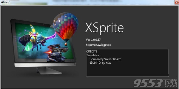 XSprite(超级桌面精灵) v1.0.0.57最新版
