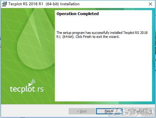 Tecplot RS 2018破解版