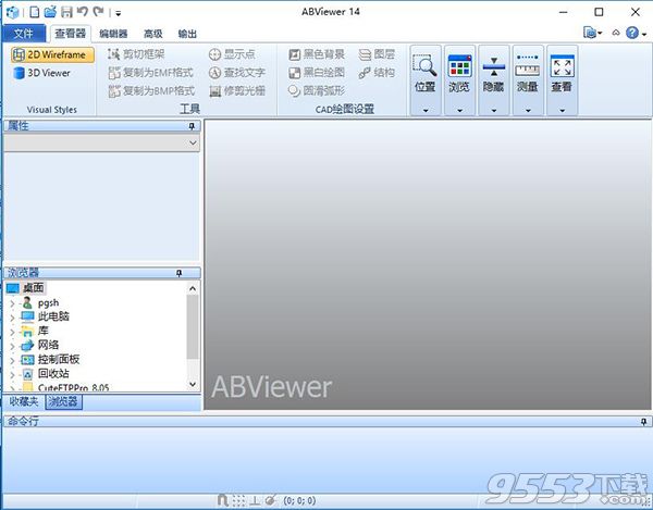 ABViewer Enterprise
