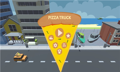披萨卡车Pizza truck汉化版截图2