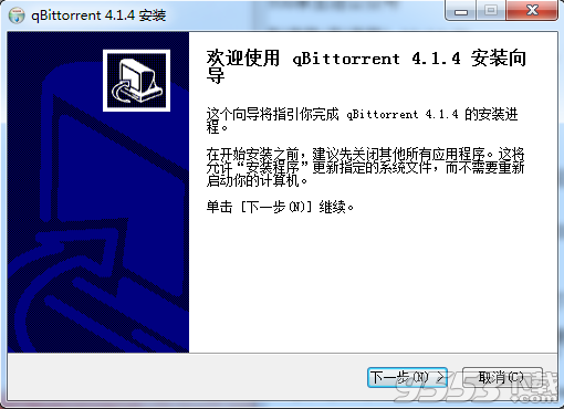 qbittorrent