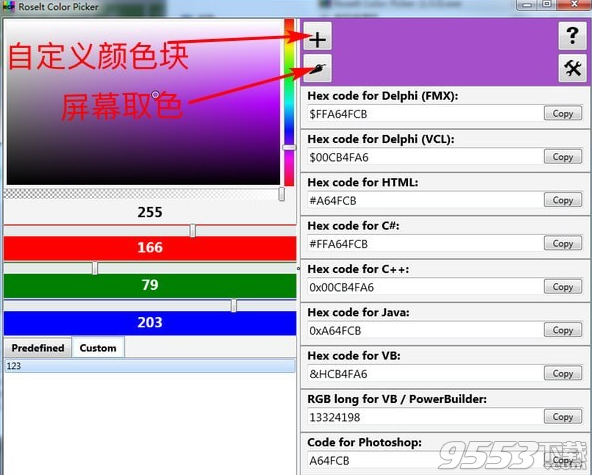 Roselt Color Picker