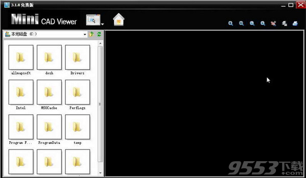 MiniCADViewer(迷你CAD图纸查看器) v3.2.0.0最新版