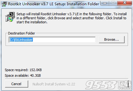 Rootkit Unhooker(RK检测工具) v3.7最新版