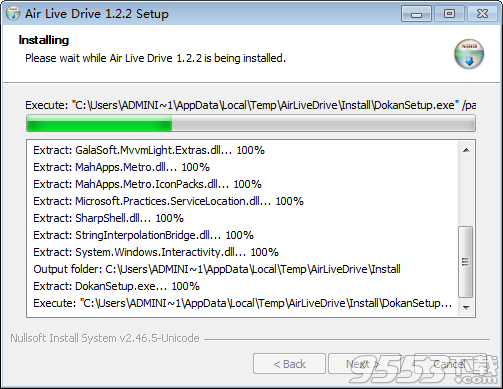 AirLiveDrive Pro 1.2.2中文破解版