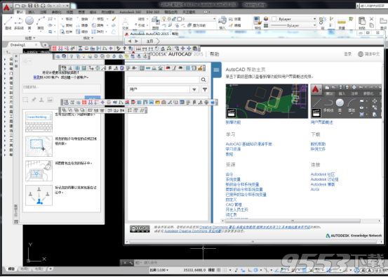 t20天正建筑2015破解版