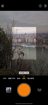 Hydra相机app下载-Hydra相机苹果版下载v1.6图1