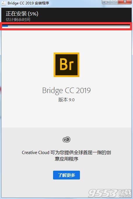 Adobe Bridge CC2019中文破解版