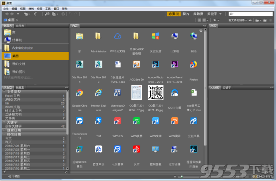 Adobe Bridge CC2019中文破解版