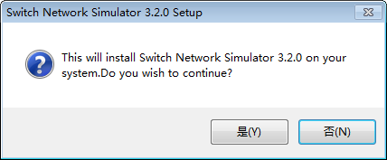 CertExams Switch Network Simulator破解版