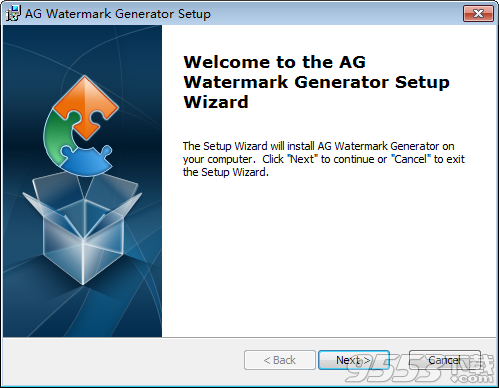 AG Watermark Generator中文版