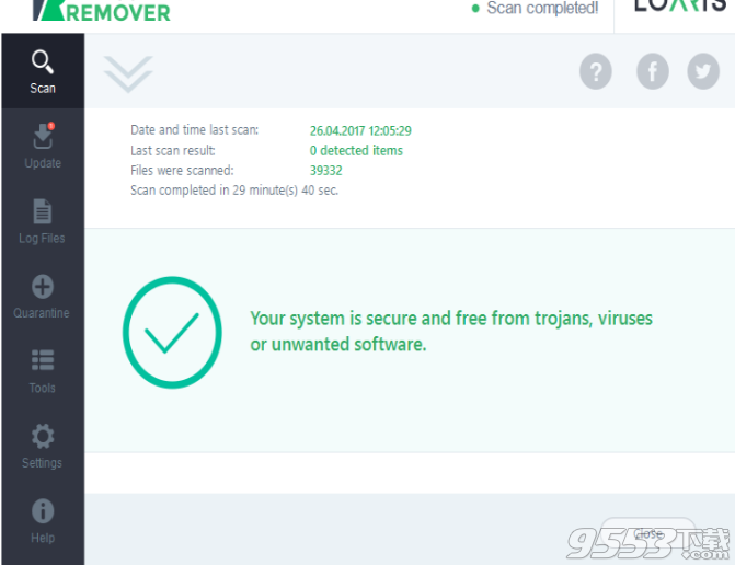 Loaris Trojan Remover中文破解版