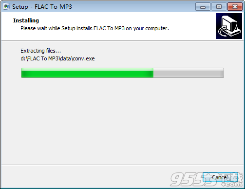 FLAC To MP3破解版