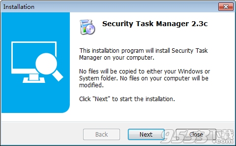 Security Task Manager破解版