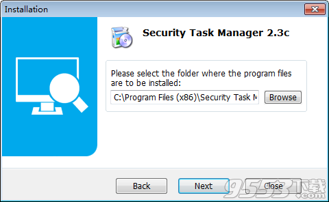 Security Task Manager破解版
