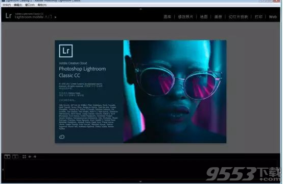 Adobe Lightroom Classic CC8.1.0中文特别版