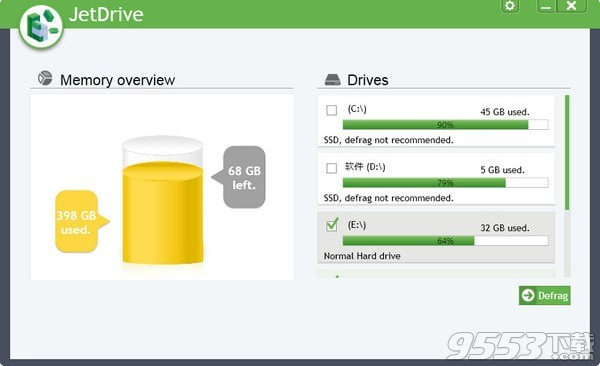 Abelssoft JetDrive(硬盘碎片整理工具) v9.3绿色版