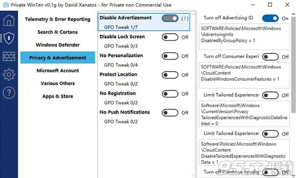Private Win10(隐私设置工具) v0.1g最新版