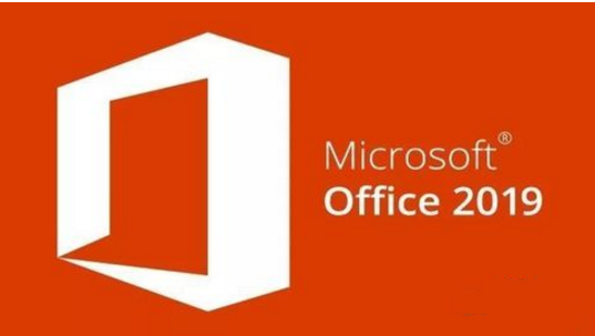 office2019 64位win10中文破解版 