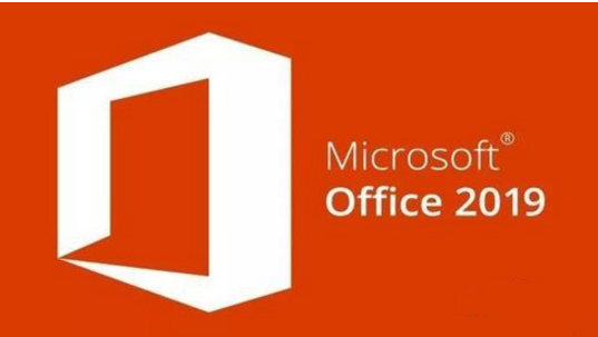 Microsoft Office 2019专业版 