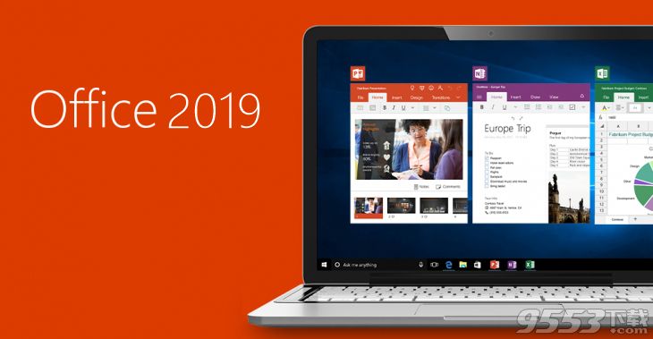 Microsoft Office 2019家庭学生版