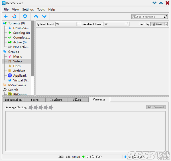 CuteTorrent(BT下载工具) v1.0.0.43最新免费版