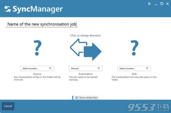 SyncManager(文件同步备份软件) v19最新版