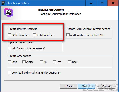 phpstorm 2018.3.3中文汉化版