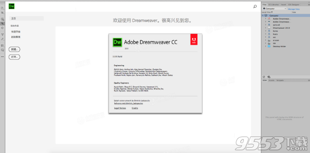 Adobe Dreamweaver CC 2019 for Mac