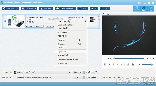 FonePaw Video Converter Ultimate v2.7.0最新版