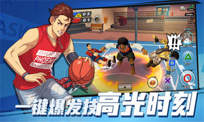 潮人篮球九游版下载-潮人篮球公测版下载v20.0.747图5