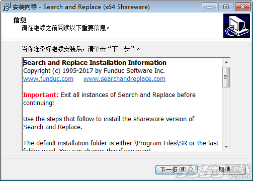 search and replace最新破解版
