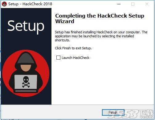 Abelssoft HackCheck 2018破解版