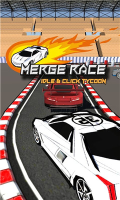 合并竞赛游戏下载-合并竞赛Merge Race汉化版下载v1.0.3图4