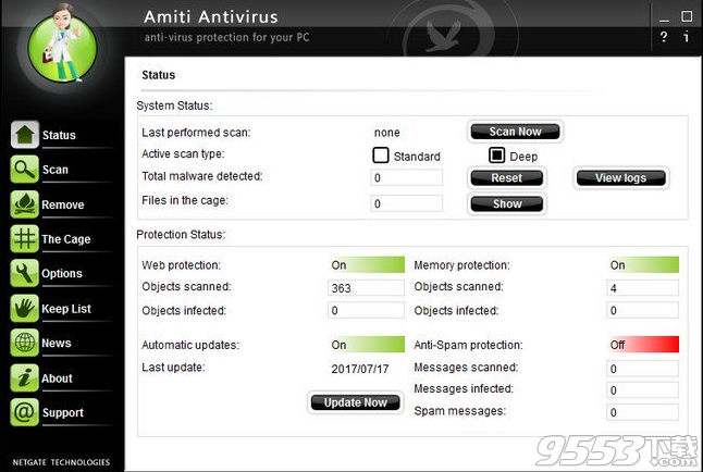 NetGate Amiti Antivirus中文汉化版