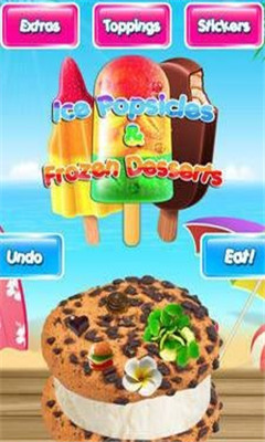 蛋糕和冰淇淋制造商手游下载-蛋糕和冰淇淋制造商安卓版下载v1.6图4